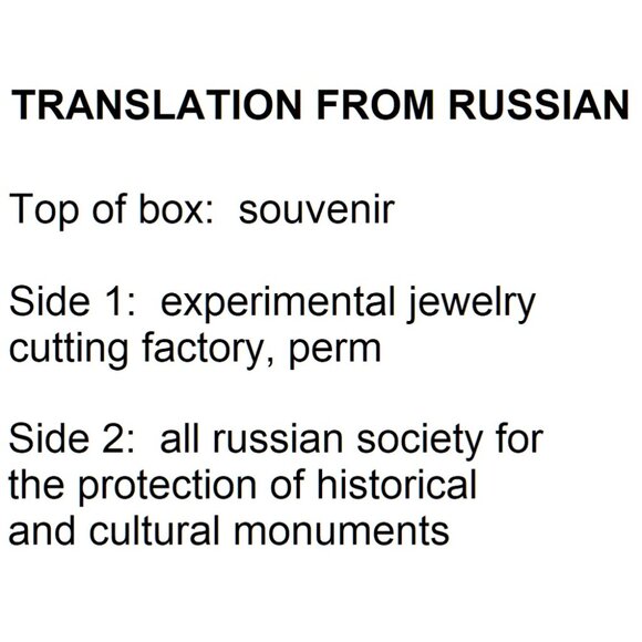 Soviet Russia Vintage Brooch Pin Lacquered Hand Painted Folk Art - Picture 8 of 13